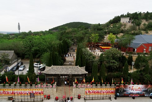 全国山岳型景区百强名单出炉 水泊梁山景区上榜