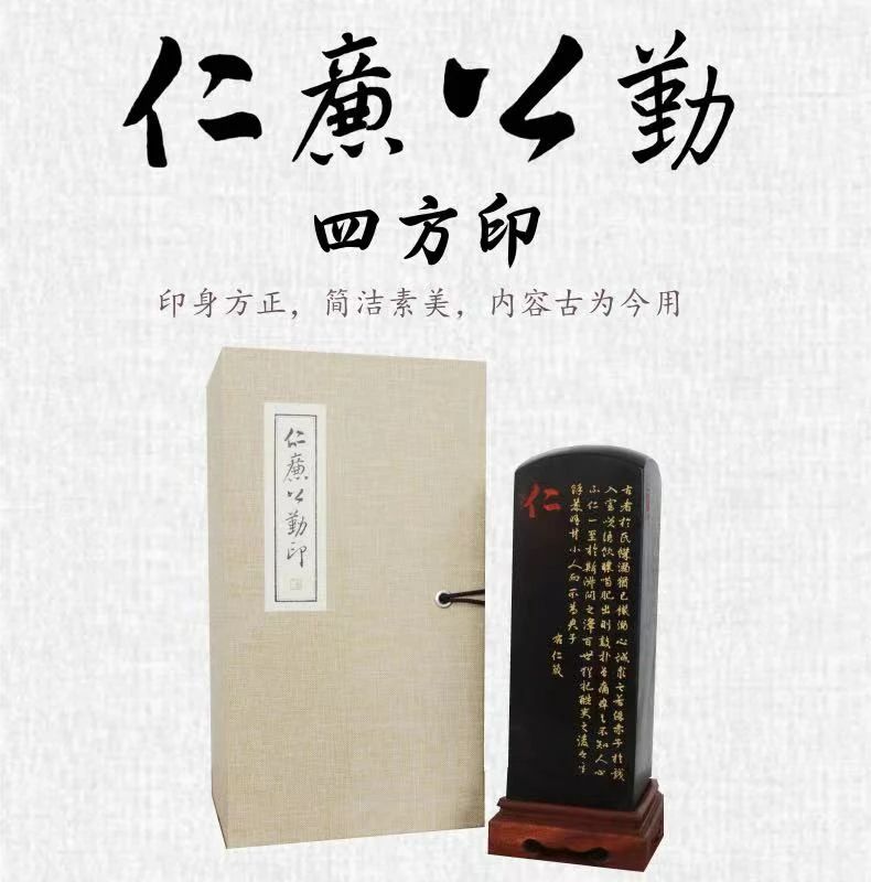 邹鲁公司系列文创产品亮相“晋祠国风文化节”